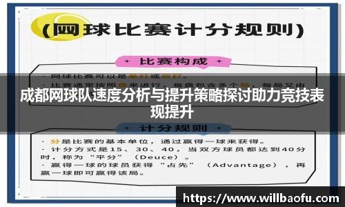 小艾电竞