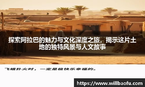 小艾电竞官网