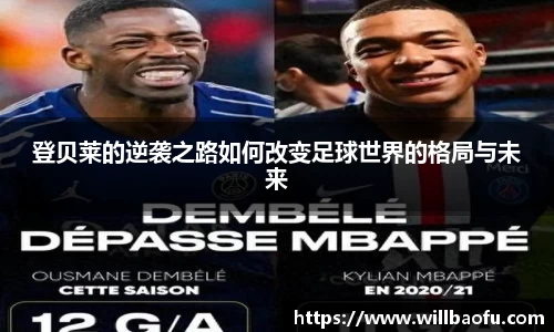 小艾电竞官方网站