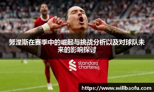 小艾电竞官网