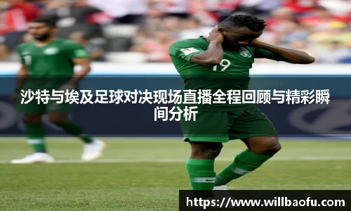 小艾电竞平台