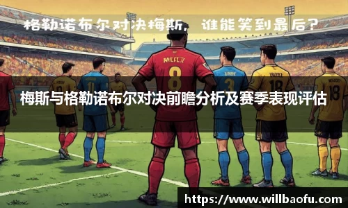 小艾电竞官网