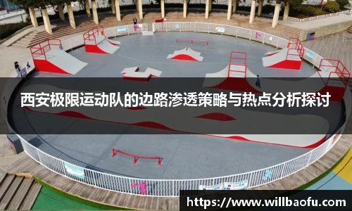 小艾电竞官网