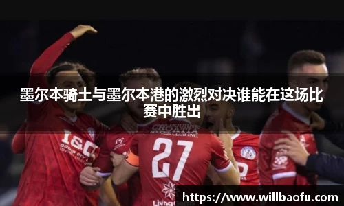 小艾电竞官网