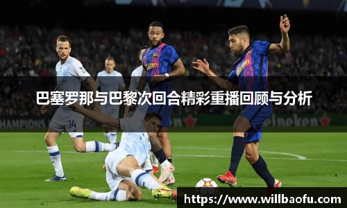 小艾电竞官网