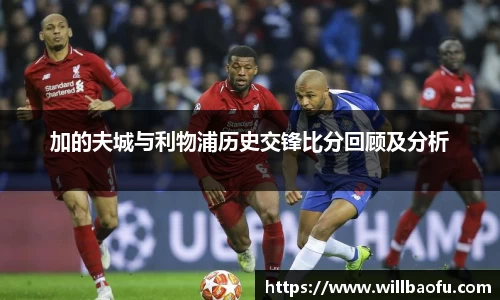 小艾电竞官方网站