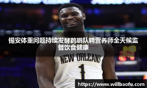 小艾电竞官方网站